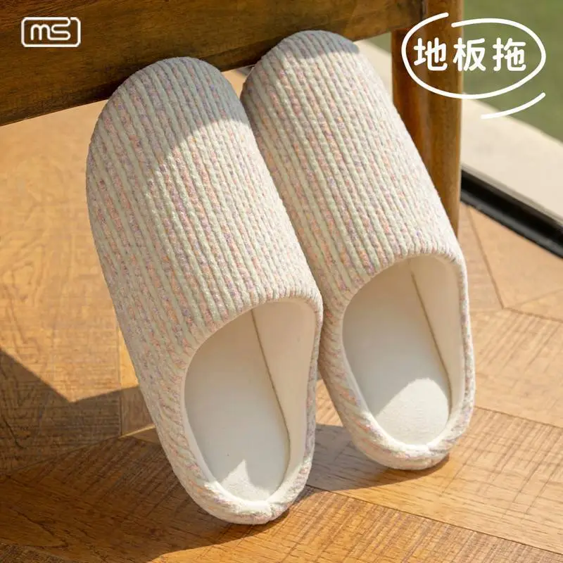 2025 New Winter Floor Mop, Comfortable and Versatile, Japanese Style, Versatile, Silent and Non-Slip - Image 2