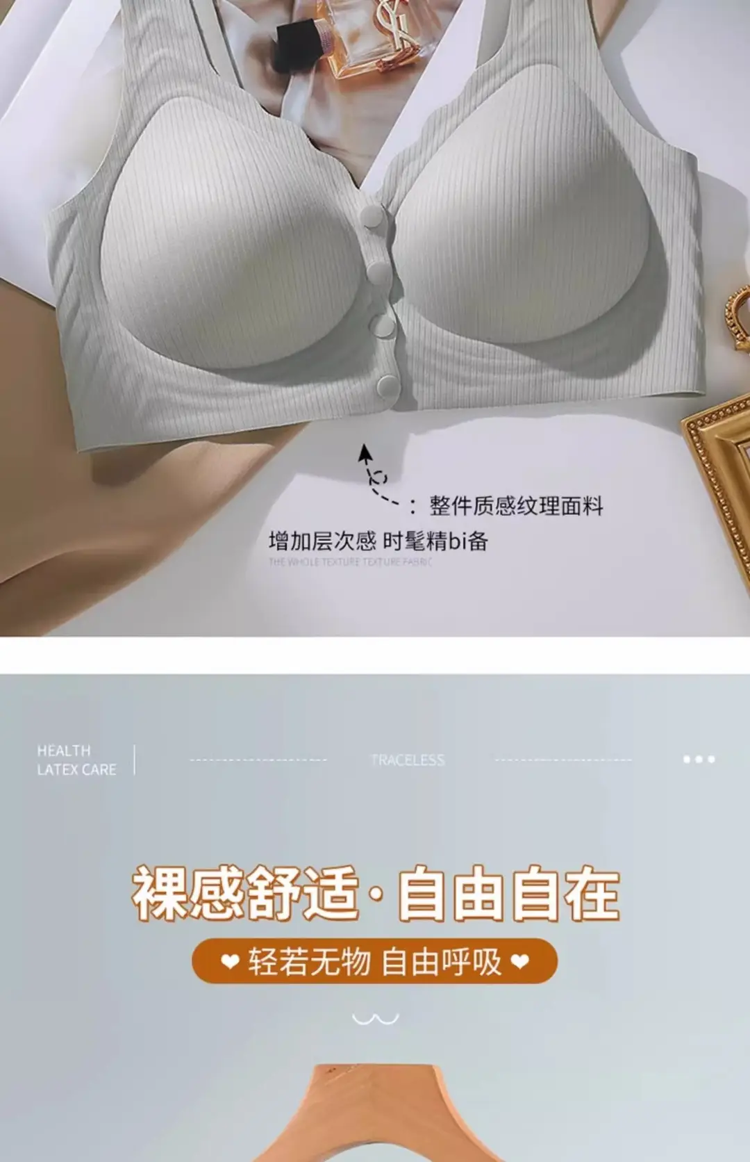 Front-Button Intimates for Women with Big Breasts, Push-Up, Auxiliary Breast Lift, Anti-Sagging, Lactation Period, Pregnant Women, Plus Size Bra — feature 15