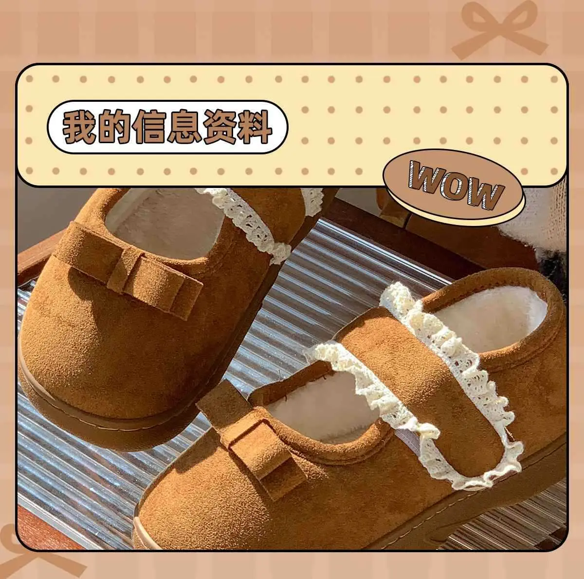 Women Velvet Bow Slippers Black Lace Edge Anti-Slip — feature 10
