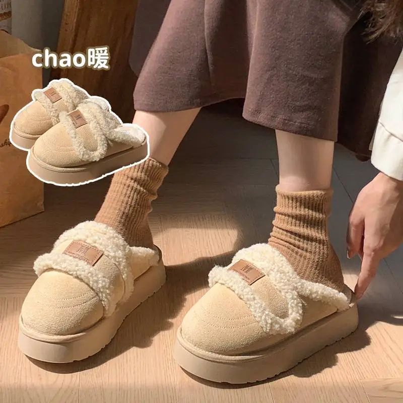 Women Winter Velvet Slippers with Thick Sole