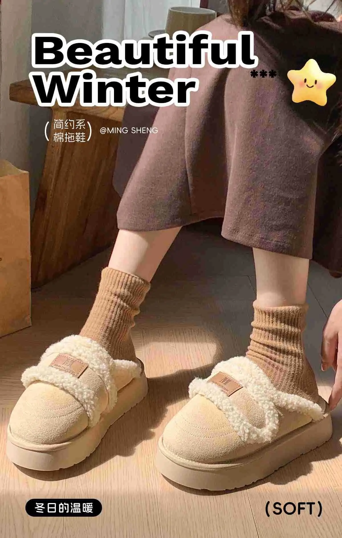 Women Winter Velvet Slippers with Thick Sole — feature 1