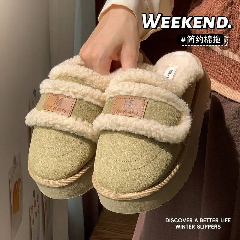 Women Winter Velvet Slippers with Thick Sole