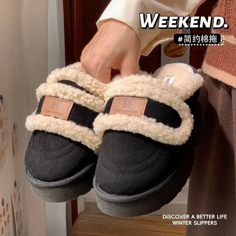 Women Winter Velvet Slippers with Thick Sole