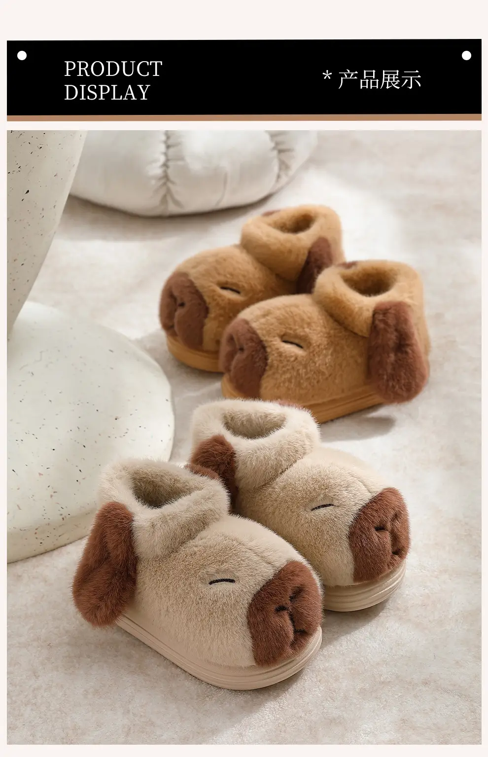 Kapibala Family Cotton Slippers for Women Winter Thick-Soled Indoor Home Household Cute Plush Non-Slip Kidsren's Cotton Slippers — feature 6