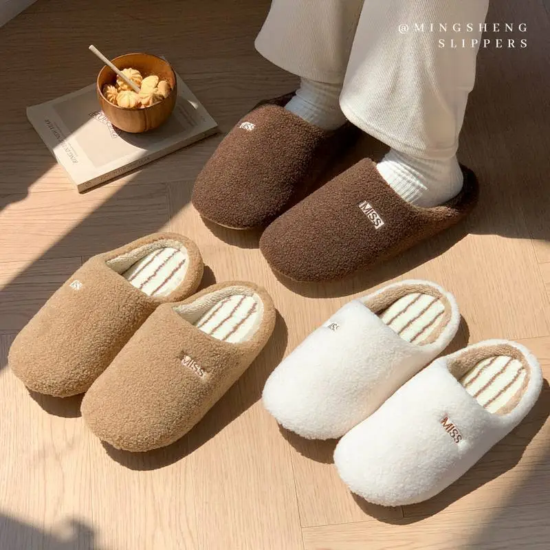 Winter Cotton Silent Slippers 2025 Warm Home