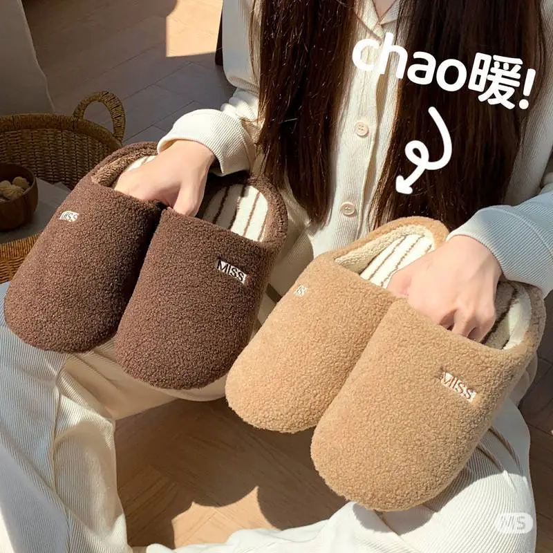 Winter Cotton Silent Slippers 2025 Warm Home