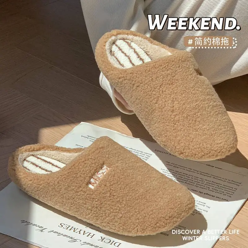 Winter Cotton Silent Slippers 2025 Warm Home