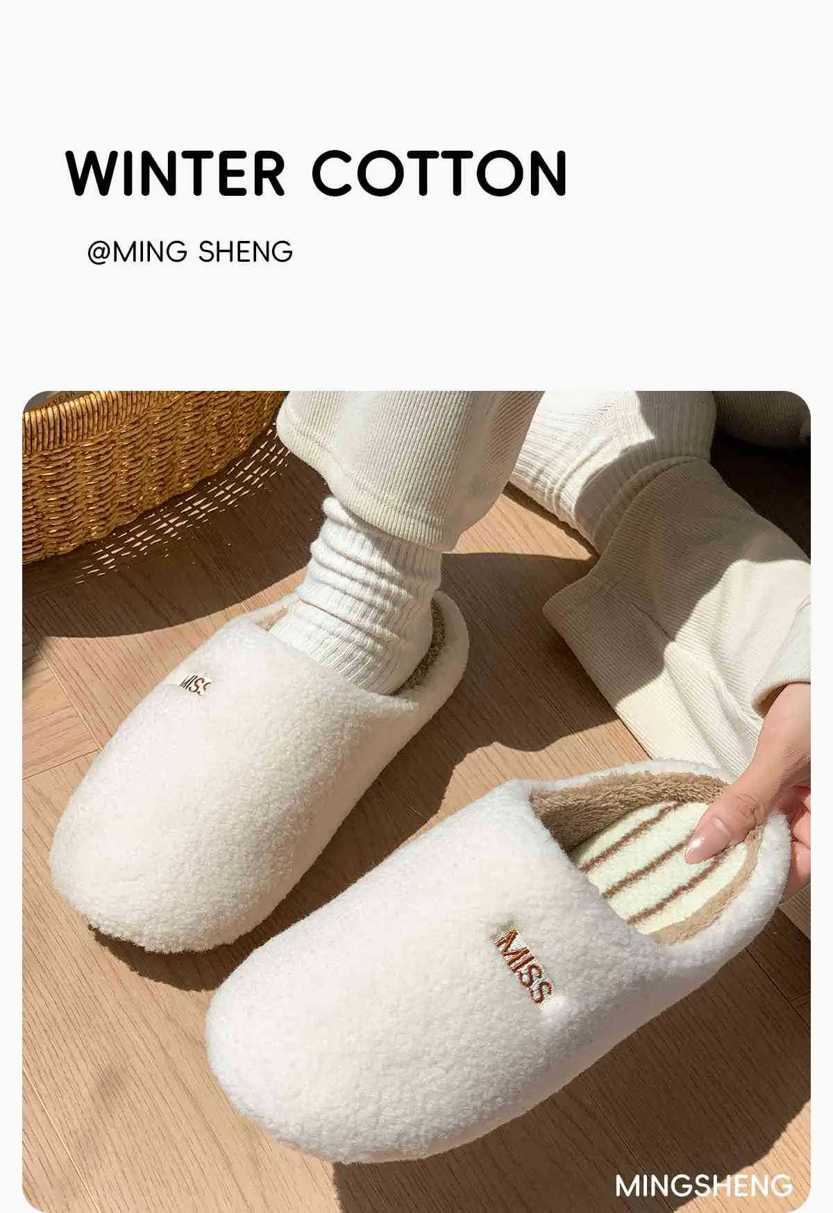 Winter Cotton Silent Slippers 2025 Warm Home — feature 3