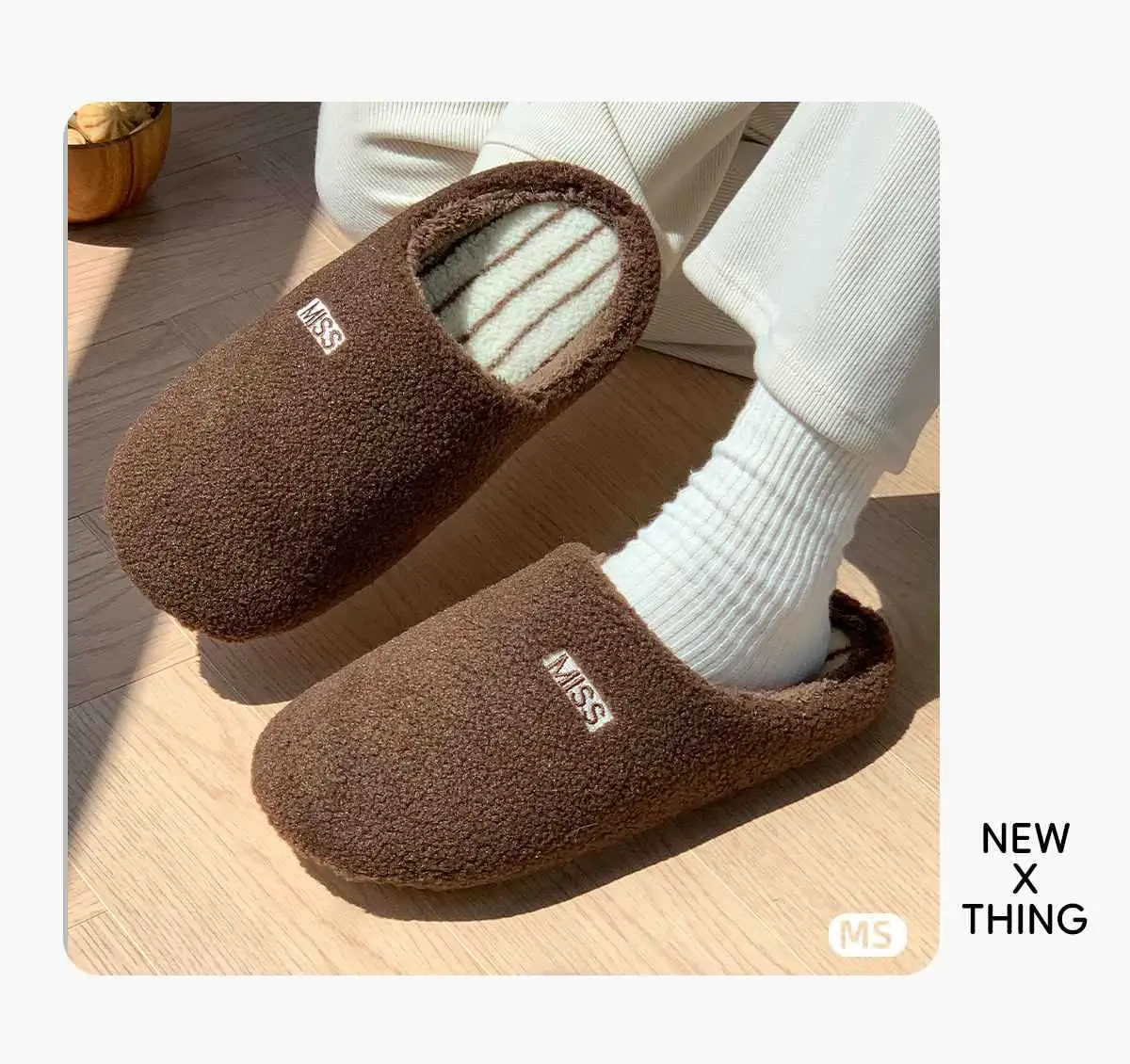 Winter Cotton Silent Slippers 2025 Warm Home — feature 8