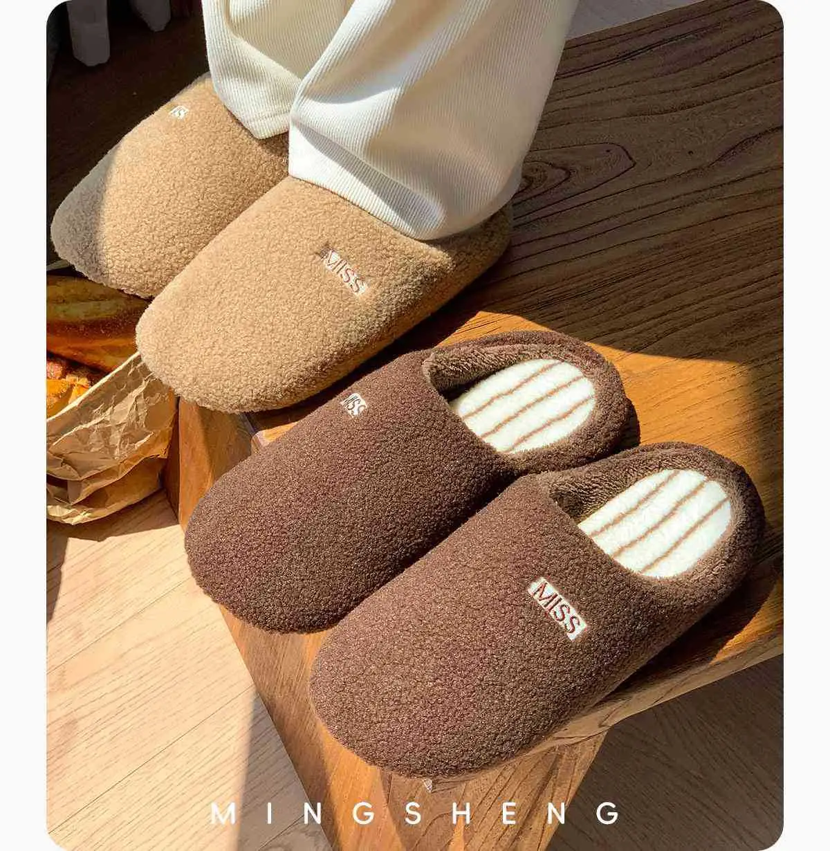 Winter Cotton Silent Slippers 2025 Warm Home — feature 9