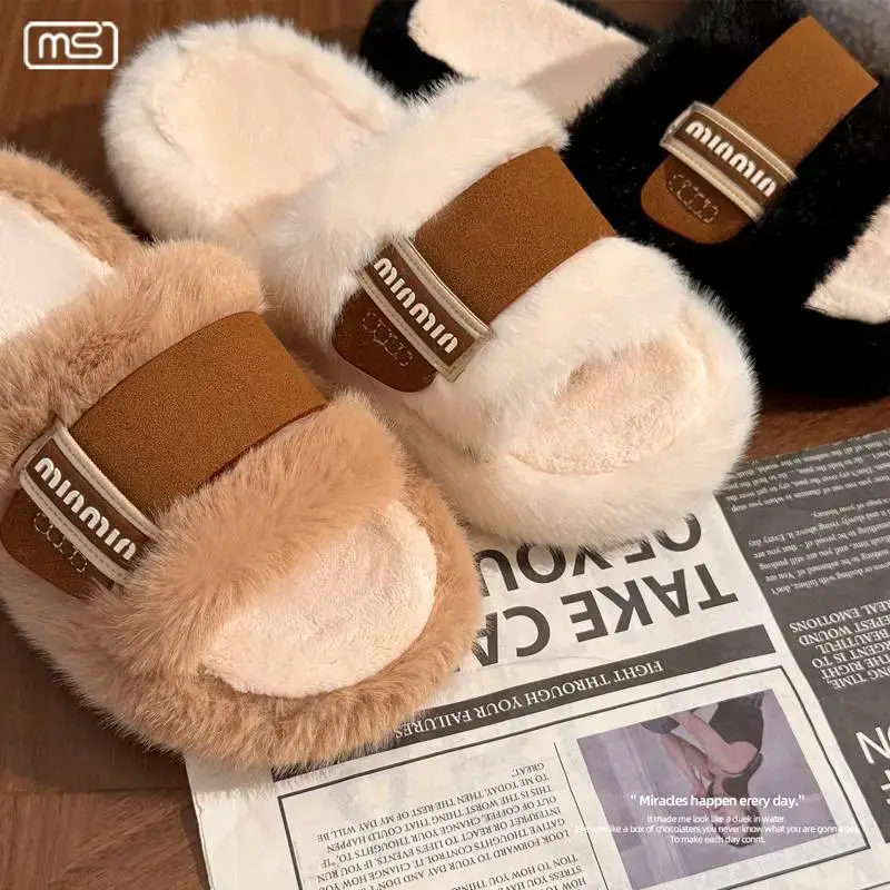 Women Fur Warm Slippers White Brown Winter Warm - Image 5