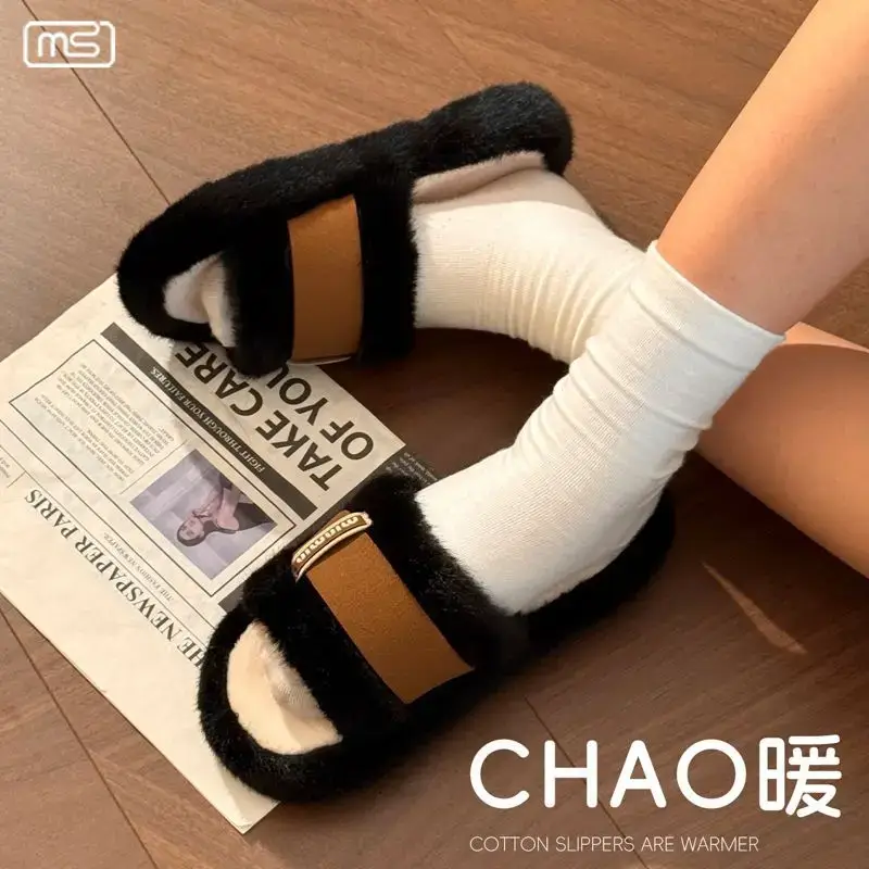 Women Fur Warm Slippers White Brown Winter Warm - Image 7