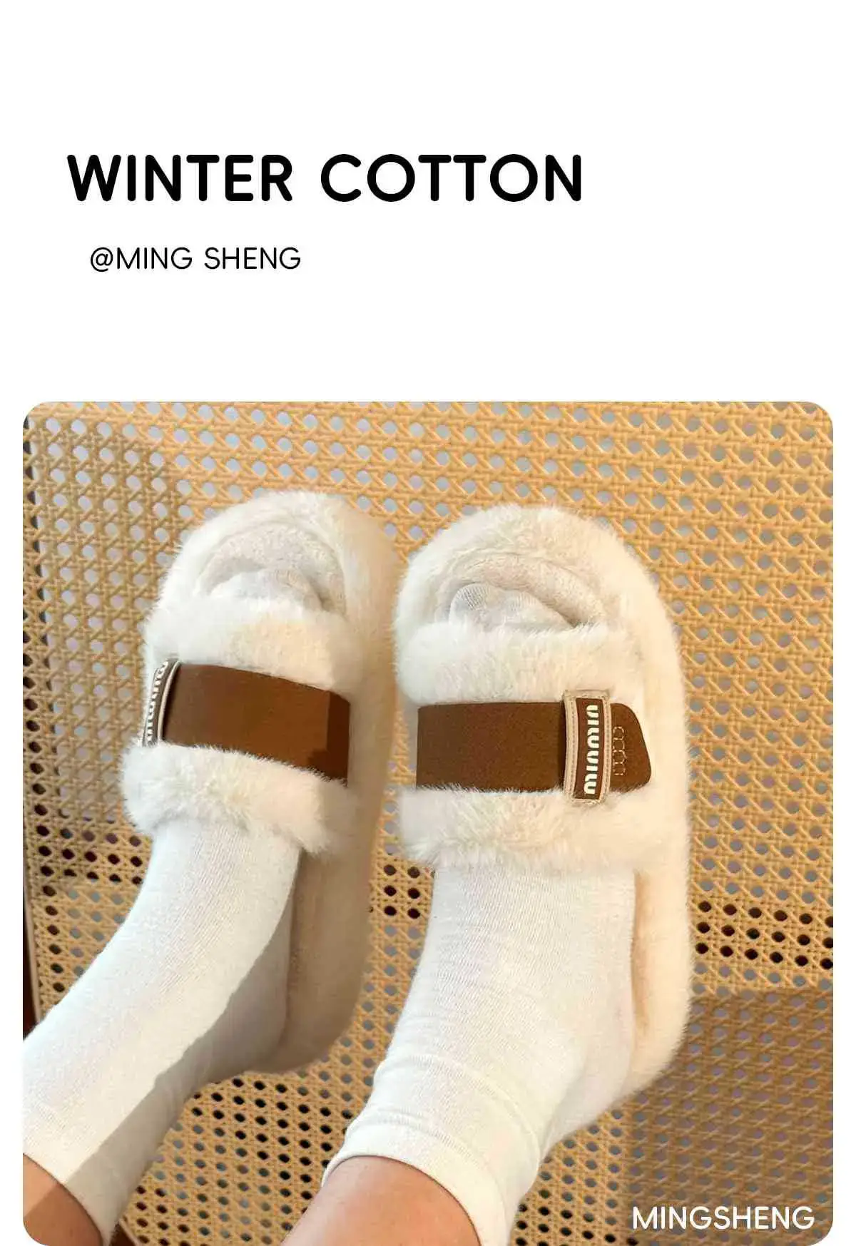 Women Fur Warm Slippers White Brown Winter Warm — feature 3