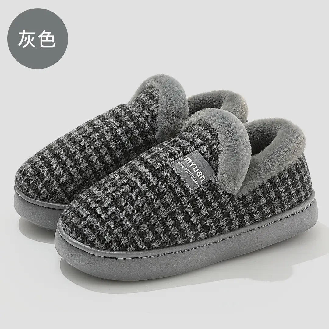 Men's Indoor Winter Warm Plush Cotton Slippers with Heel, Non-Slip Thick-Soled Plaid Cotton Slippers for Middle-Aged and Elderly Women, Wholesale - Image 2