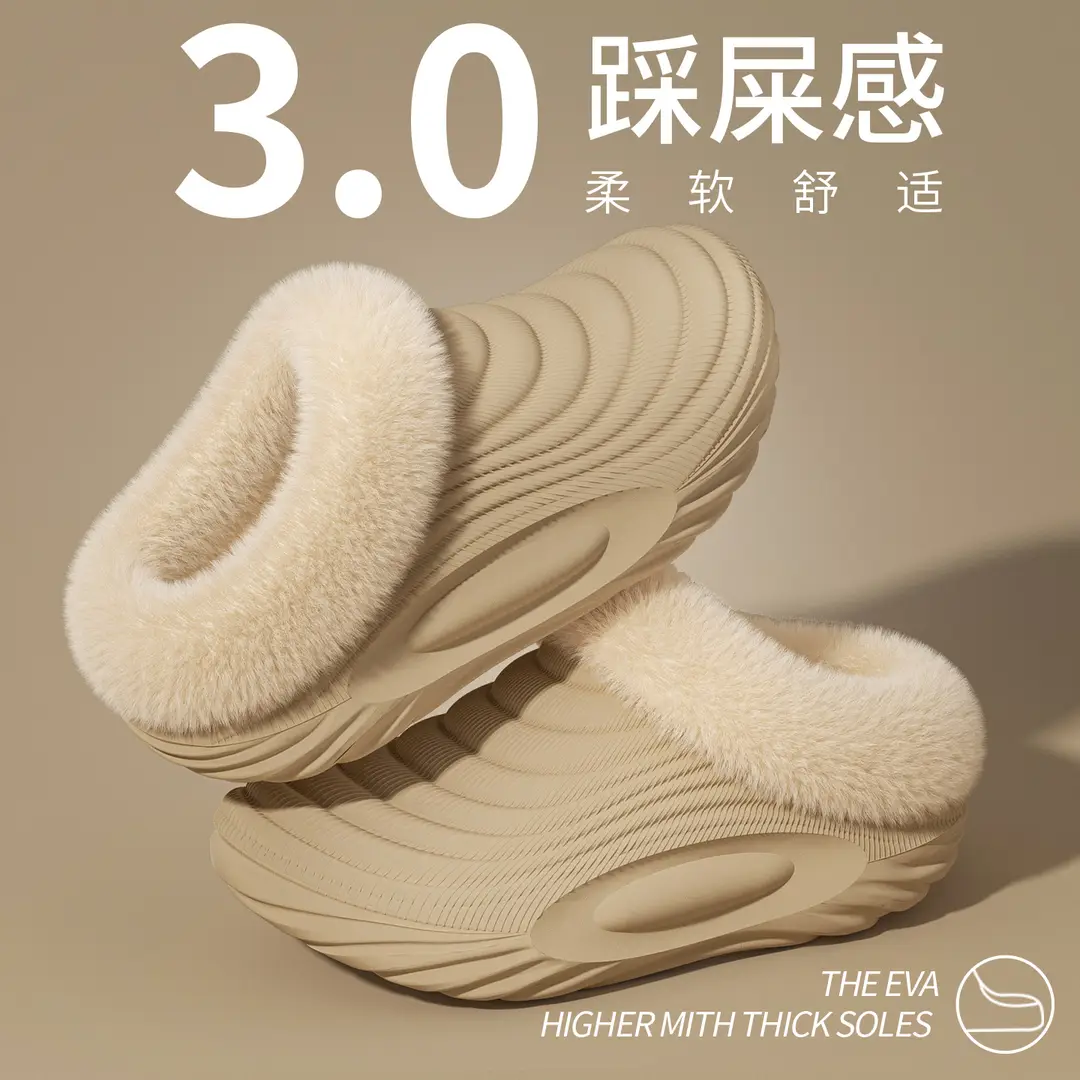 Waterproof Cotton Slippers for Women in Autumn and Winter New Thick-Soled Non-Slip Fleece-Lined Warm Couple Home Use Bag Heel Cotton Slippers for Men - Image 8