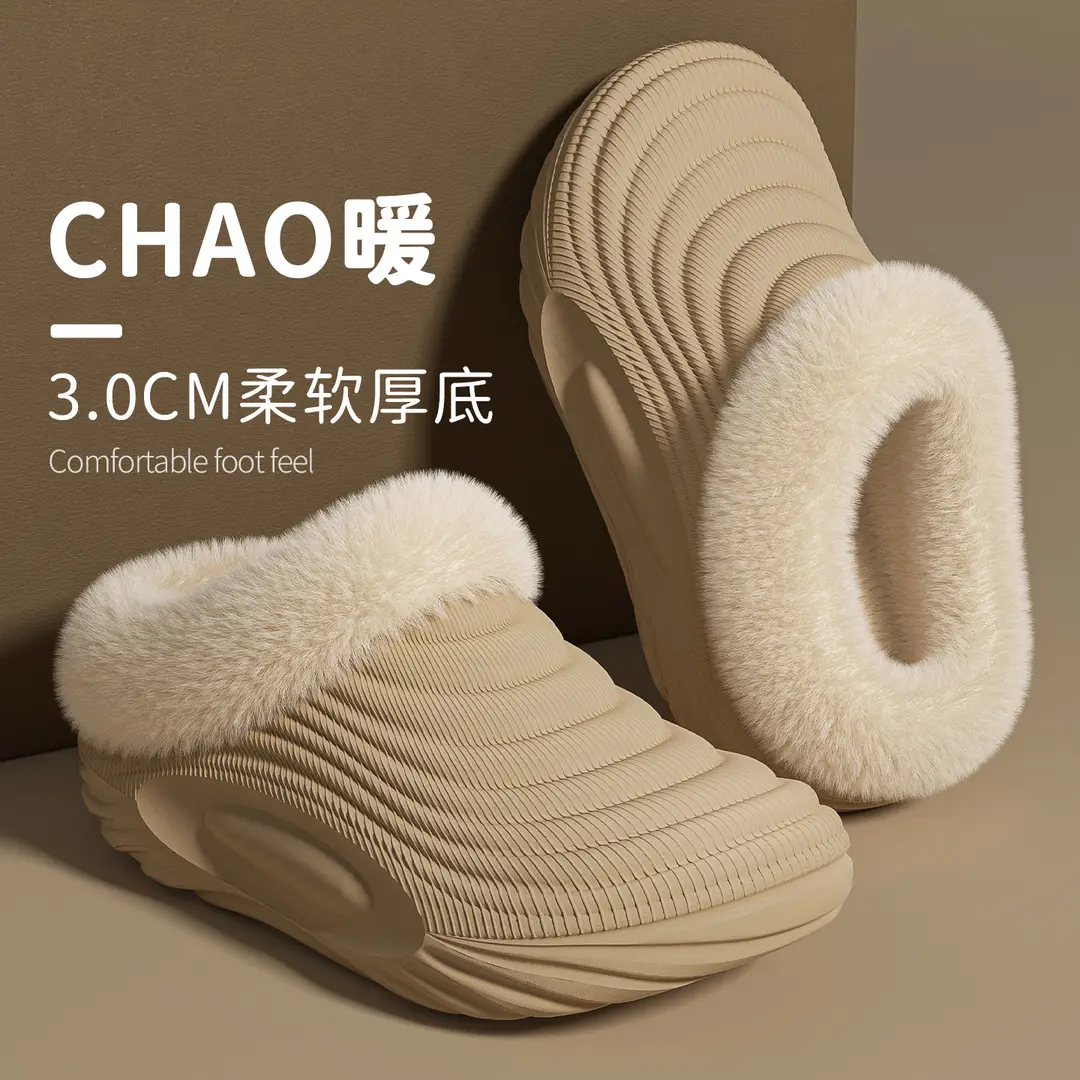 Waterproof Cotton Slippers for Women in Autumn and Winter New Thick-Soled Non-Slip Fleece-Lined Warm Couple Home Use Bag Heel Cotton Slippers for Men - Image 10