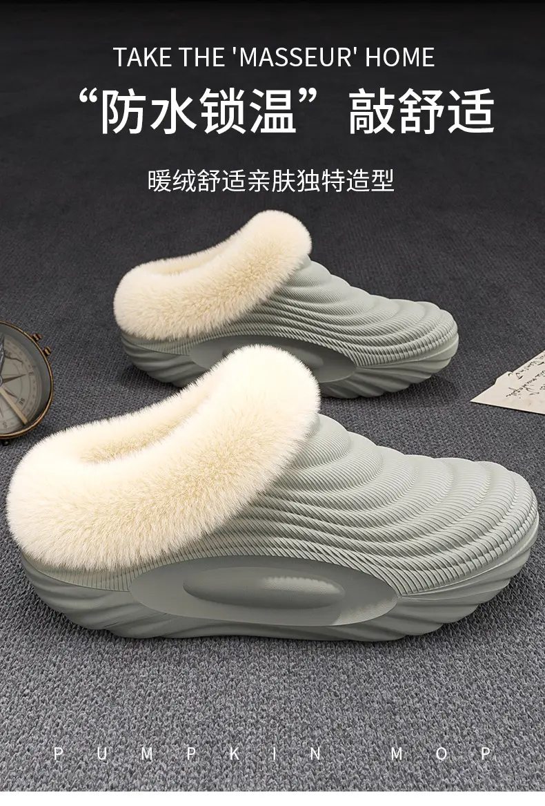 Waterproof Cotton Slippers for Women in Autumn and Winter New Thick-Soled Non-Slip Fleece-Lined Warm Couple Home Use Bag Heel Cotton Slippers for Men — feature 1