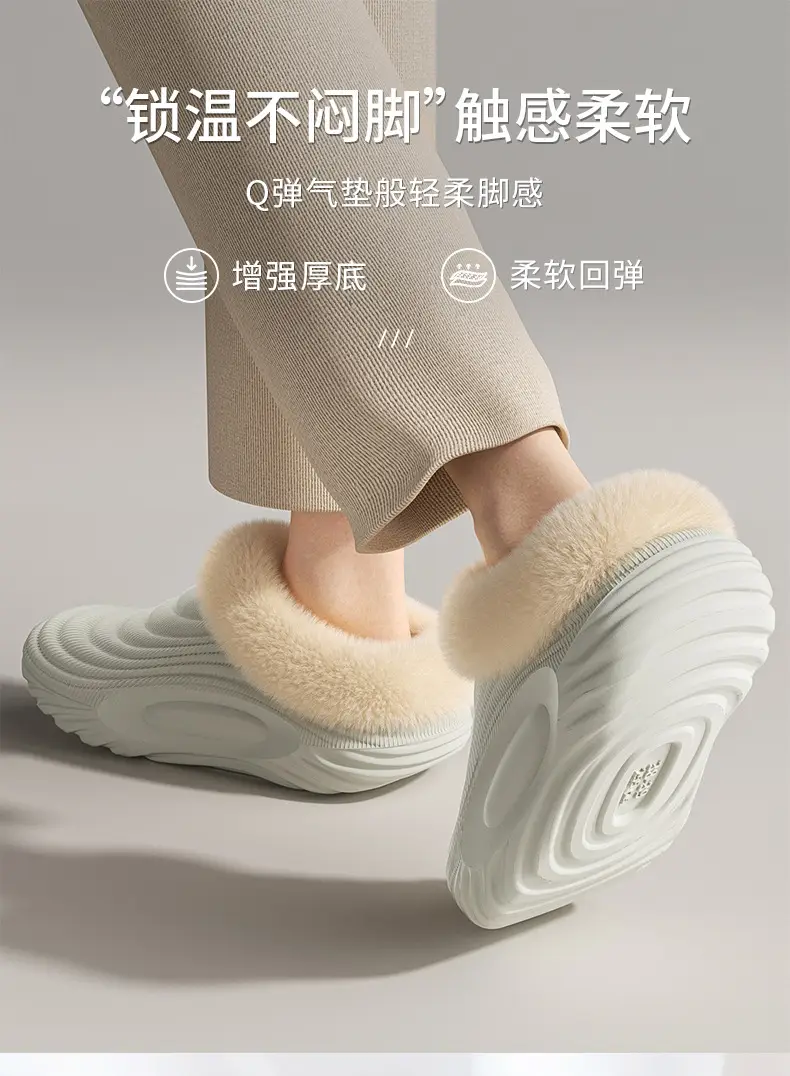Waterproof Cotton Slippers for Women in Autumn and Winter New Thick-Soled Non-Slip Fleece-Lined Warm Couple Home Use Bag Heel Cotton Slippers for Men — feature 3