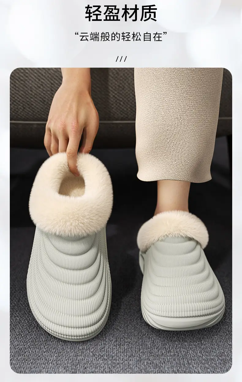 Waterproof Cotton Slippers for Women in Autumn and Winter New Thick-Soled Non-Slip Fleece-Lined Warm Couple Home Use Bag Heel Cotton Slippers for Men — feature 4