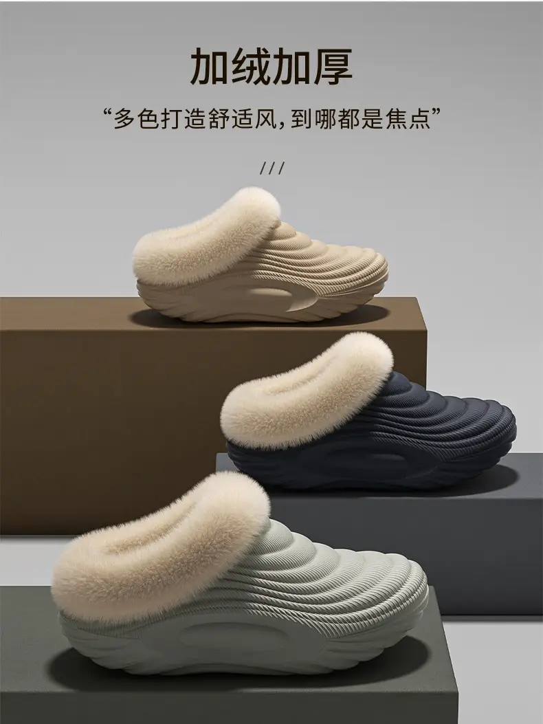 Waterproof Cotton Slippers for Women in Autumn and Winter New Thick-Soled Non-Slip Fleece-Lined Warm Couple Home Use Bag Heel Cotton Slippers for Men — feature 6