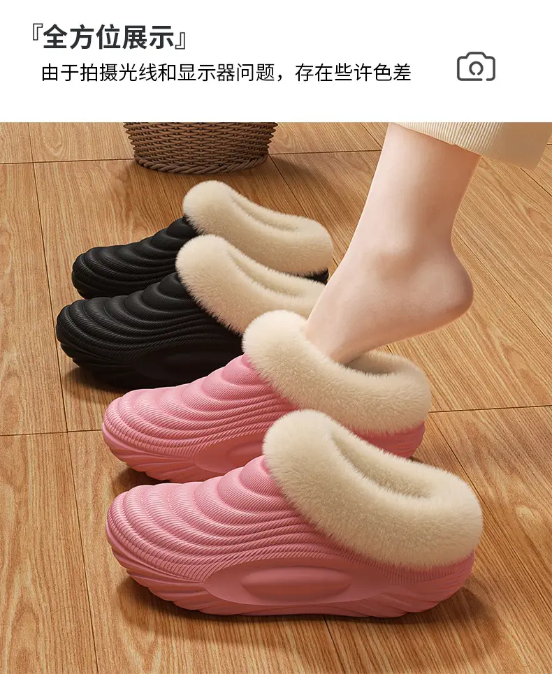 Waterproof Cotton Slippers for Women in Autumn and Winter New Thick-Soled Non-Slip Fleece-Lined Warm Couple Home Use Bag Heel Cotton Slippers for Men — feature 8