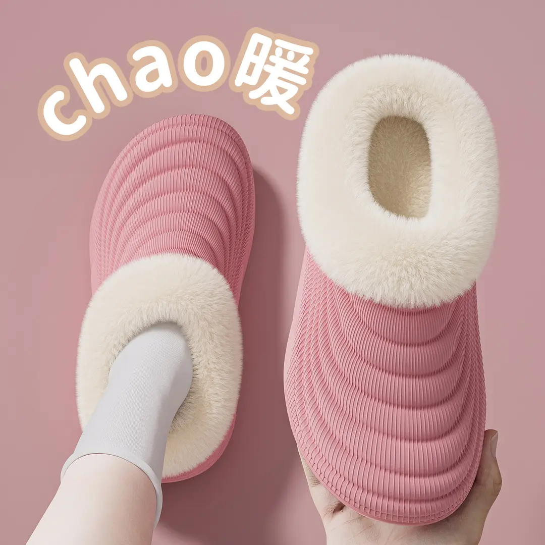 Waterproof Cotton Slippers for Women in Autumn and Winter New Thick-Soled Non-Slip Fleece-Lined Warm Couple Home Use Bag Heel Cotton Slippers for Men - Image 2