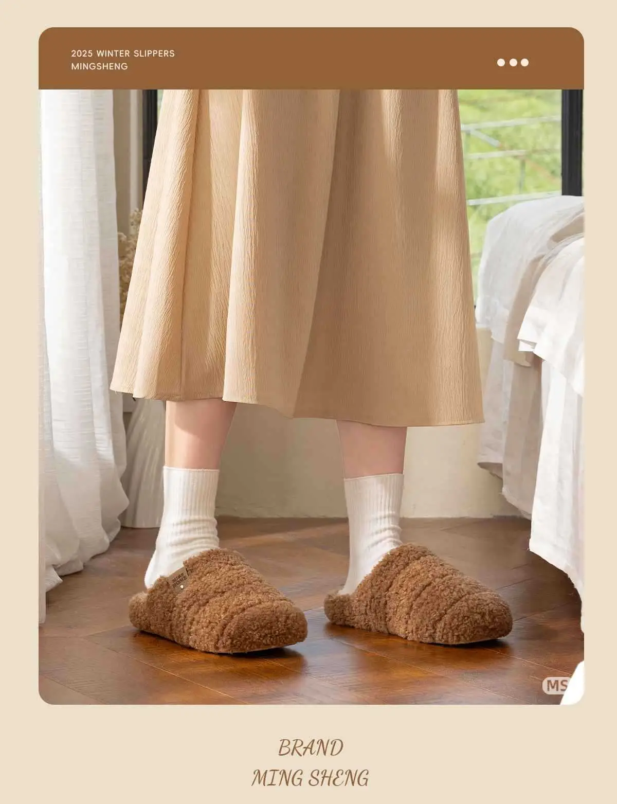 Fleece Lined Warm Slippers for Men Women Brown — feature 8