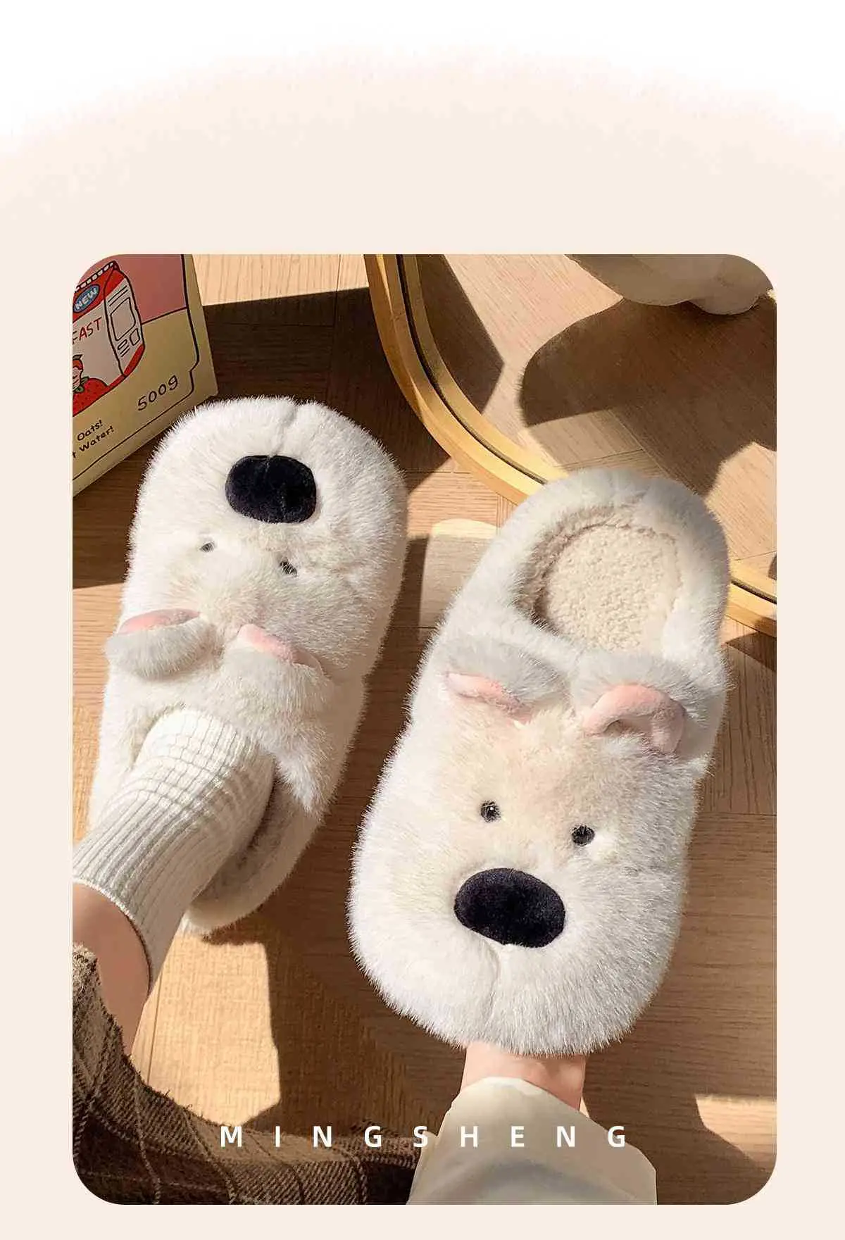 Cute Dog Soft Cotton Slippers for Women 2025 — feature 3