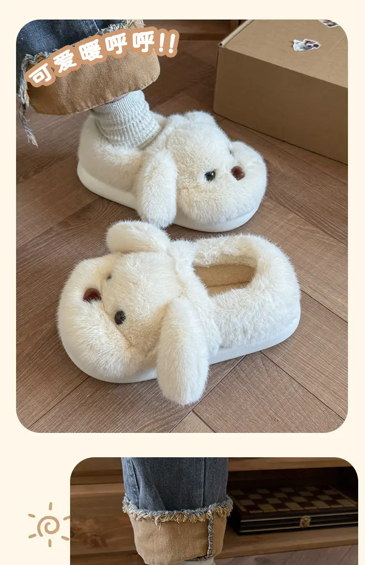 2025 Cartoon Cute Little Milk Dog Cotton Slippers Women's Bag Heel Cotton Shoes — feature 6