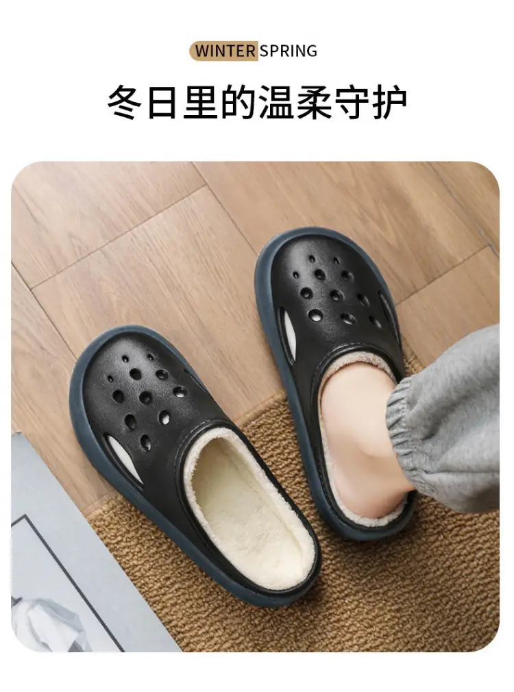 Cross-Border Large Size Cotton Slippers for Men in Winter Indoor Fleece-Lined Warm Thick-Soled Outer Wear Non-Slip Couple's Clogs Slippers — feature 10