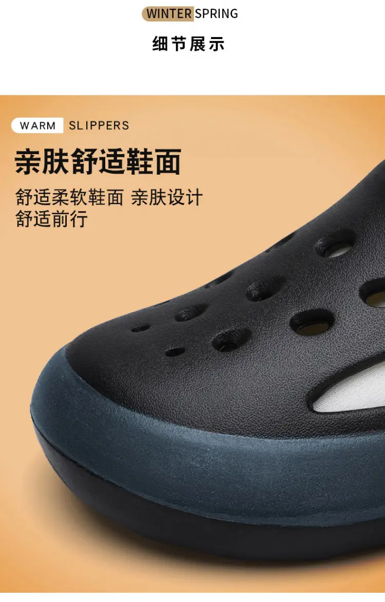 Cross-Border Large Size Cotton Slippers for Men in Winter Indoor Fleece-Lined Warm Thick-Soled Outer Wear Non-Slip Couple's Clogs Slippers — feature 11