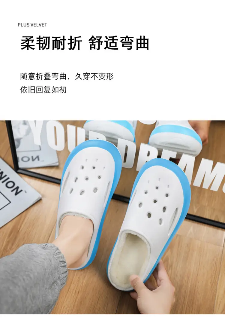 Cross-Border Large Size Cotton Slippers for Men in Winter Indoor Fleece-Lined Warm Thick-Soled Outer Wear Non-Slip Couple's Clogs Slippers — feature 14