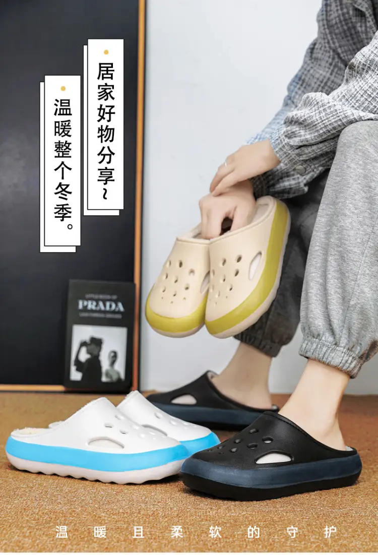 Cross-Border Large Size Cotton Slippers for Men in Winter Indoor Fleece-Lined Warm Thick-Soled Outer Wear Non-Slip Couple's Clogs Slippers — feature 2