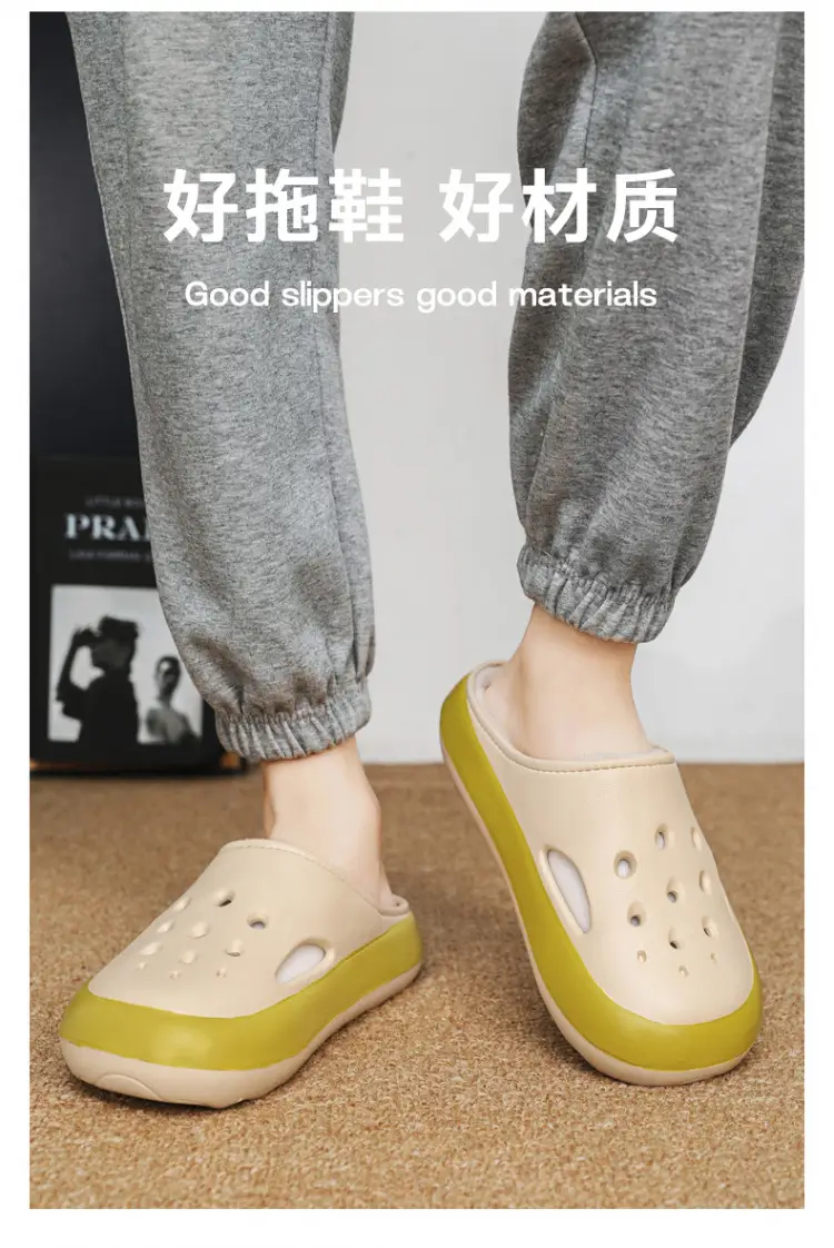 Cross-Border Large Size Cotton Slippers for Men in Winter Indoor Fleece-Lined Warm Thick-Soled Outer Wear Non-Slip Couple's Clogs Slippers — feature 6