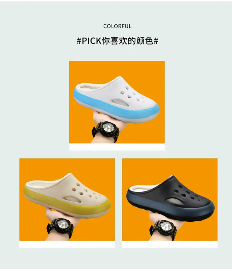 Cross-Border Large Size Cotton Slippers for Men in Winter Indoor Fleece-Lined Warm Thick-Soled Outer Wear Non-Slip Couple's Clogs Slippers — feature 9