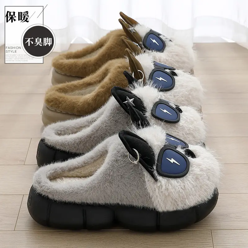 Glasses Puppy Warm Cotton Slippers Women 2025 - Image 5