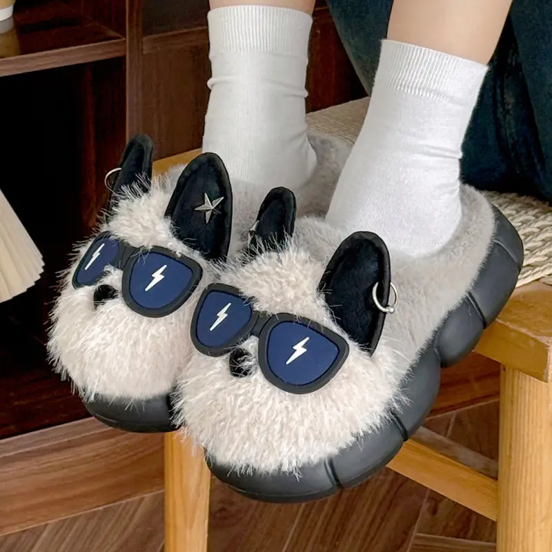 Glasses Puppy Warm Cotton Slippers Women 2025 - Image 7