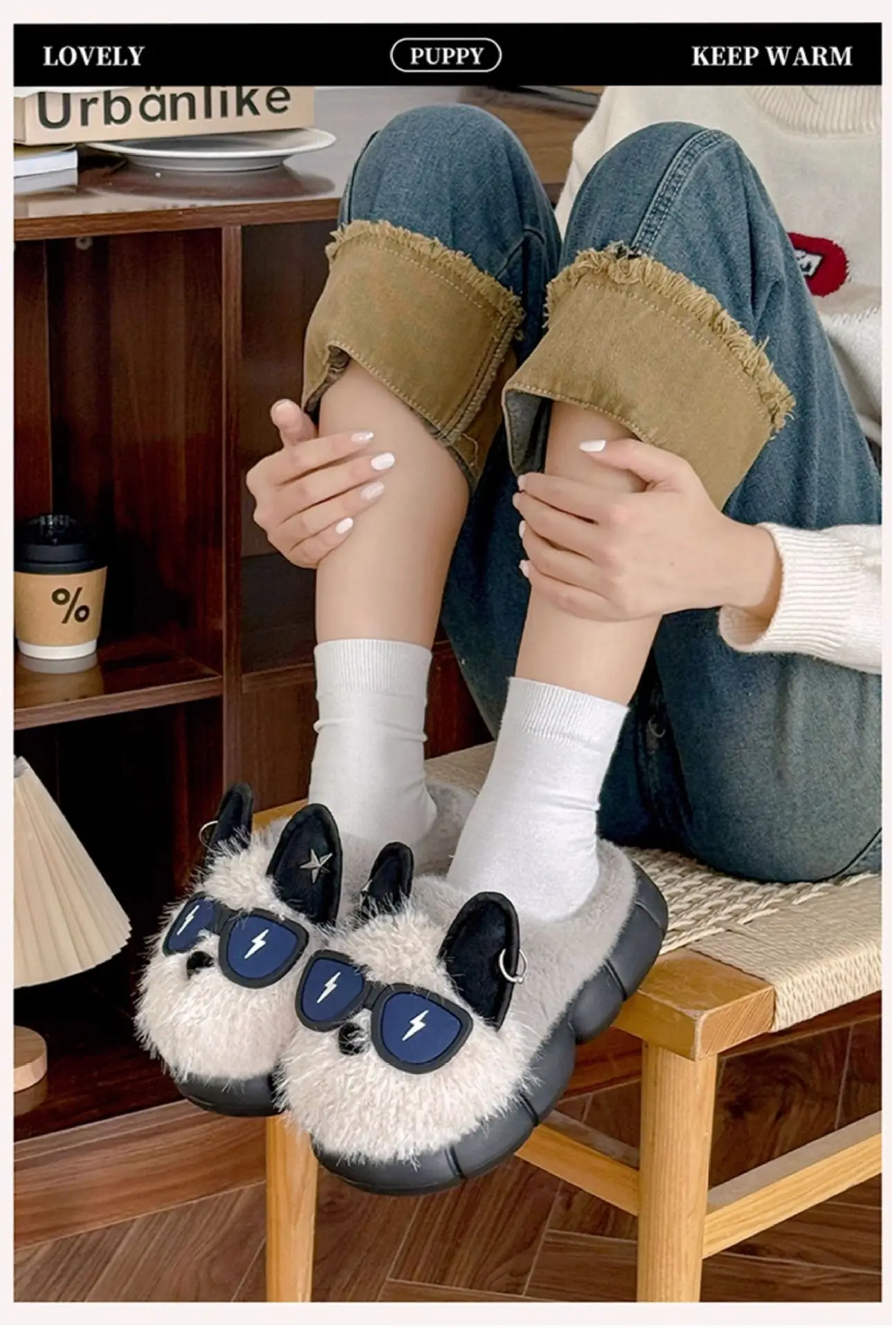 Glasses Puppy Warm Cotton Slippers Women 2025 — feature 1