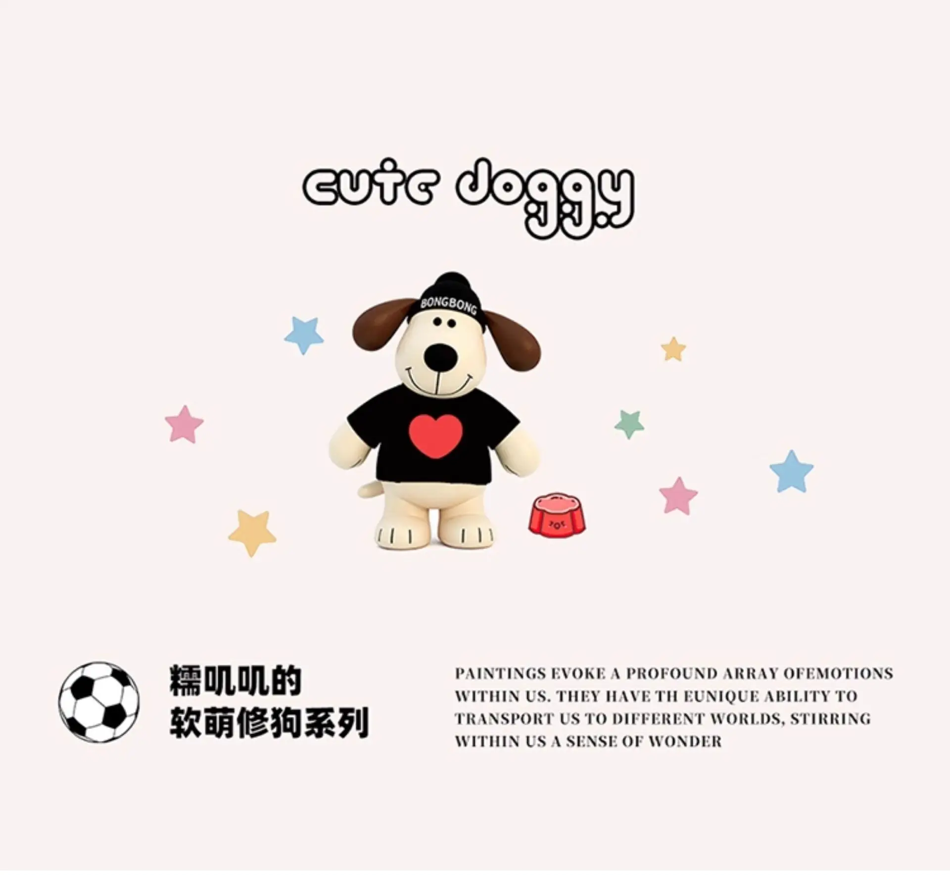 Glasses Puppy Warm Cotton Slippers Women 2025 — feature 2