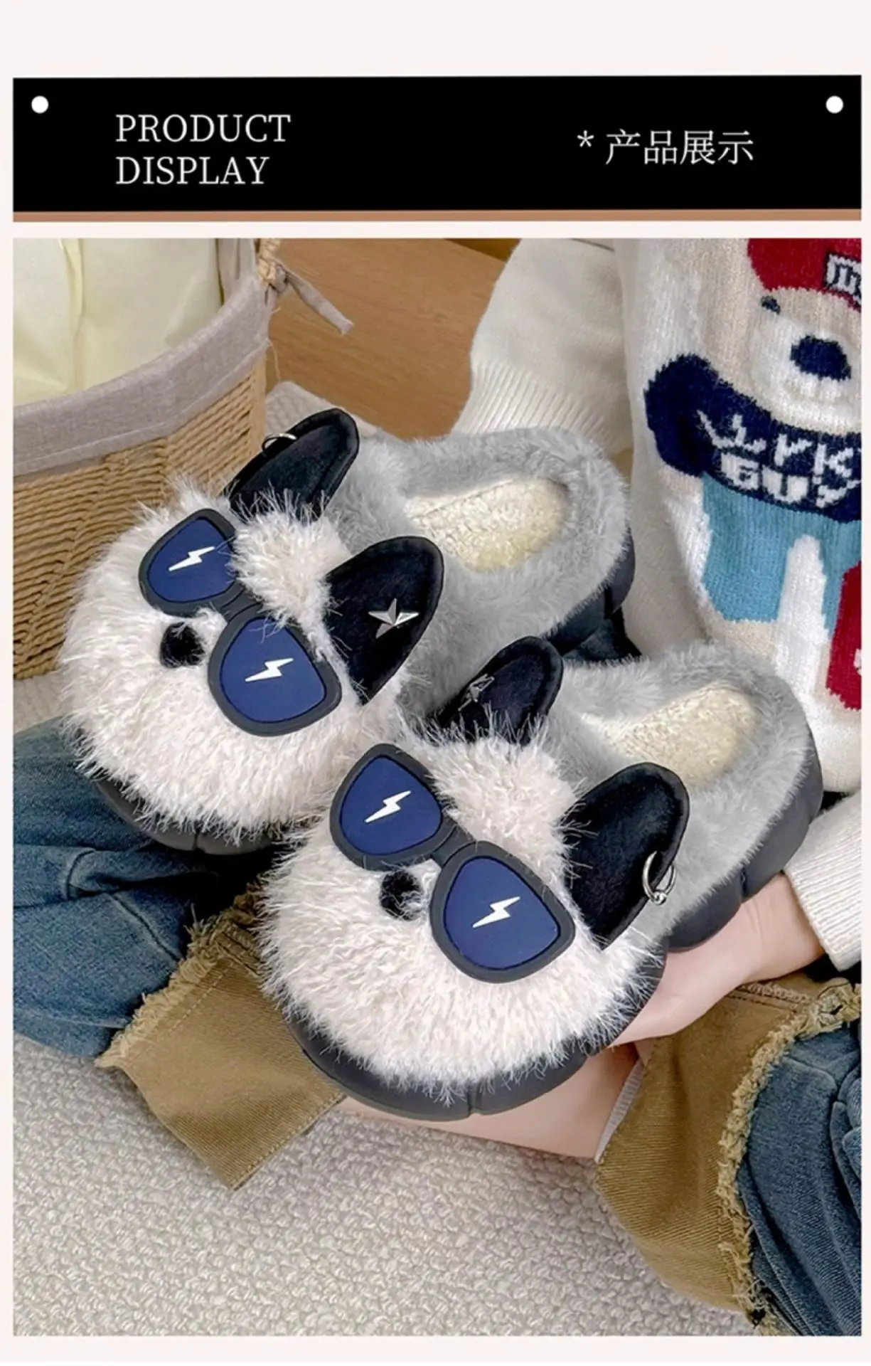 Glasses Puppy Warm Cotton Slippers Women 2025 — feature 5