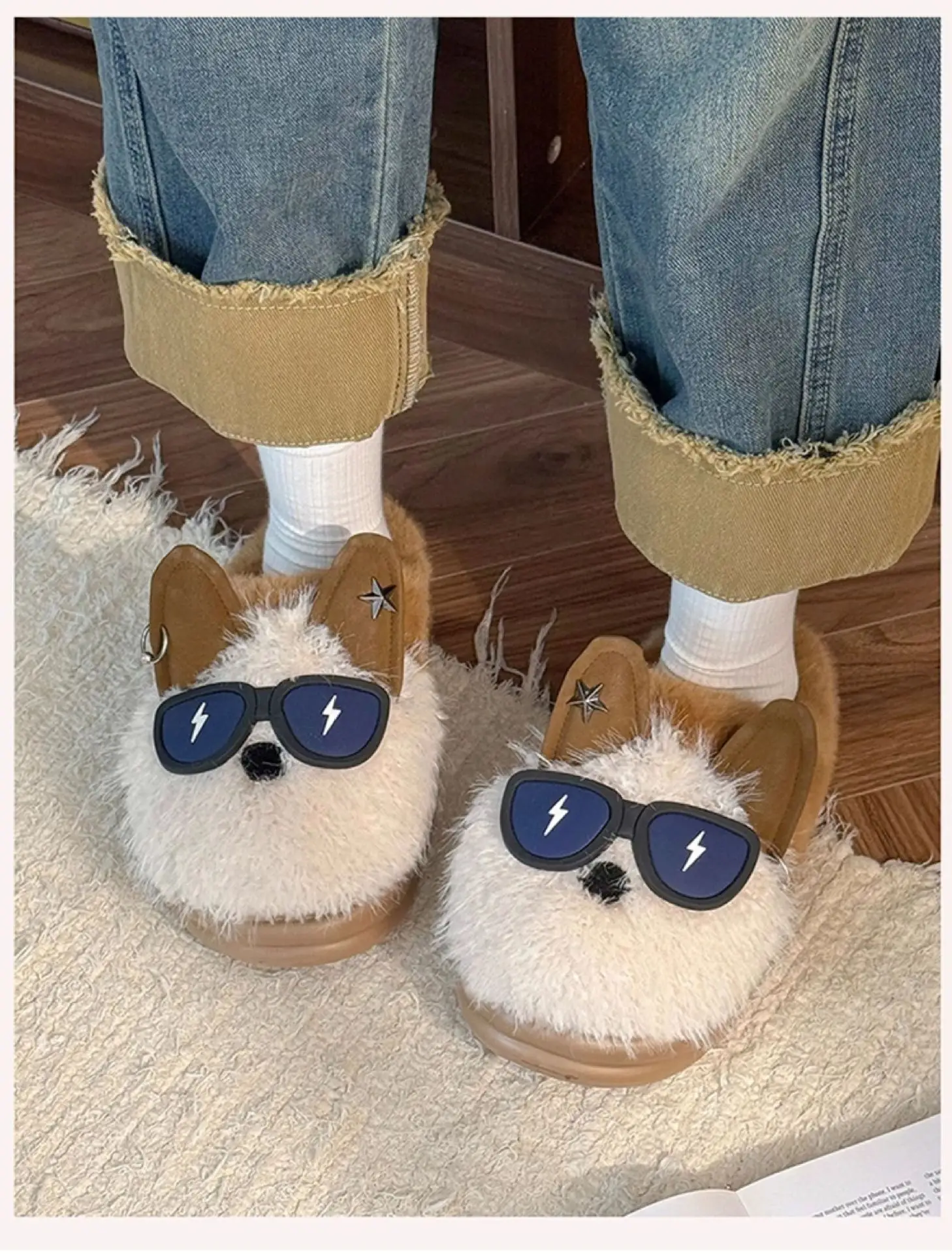 Glasses Puppy Warm Cotton Slippers Women 2025 — feature 6