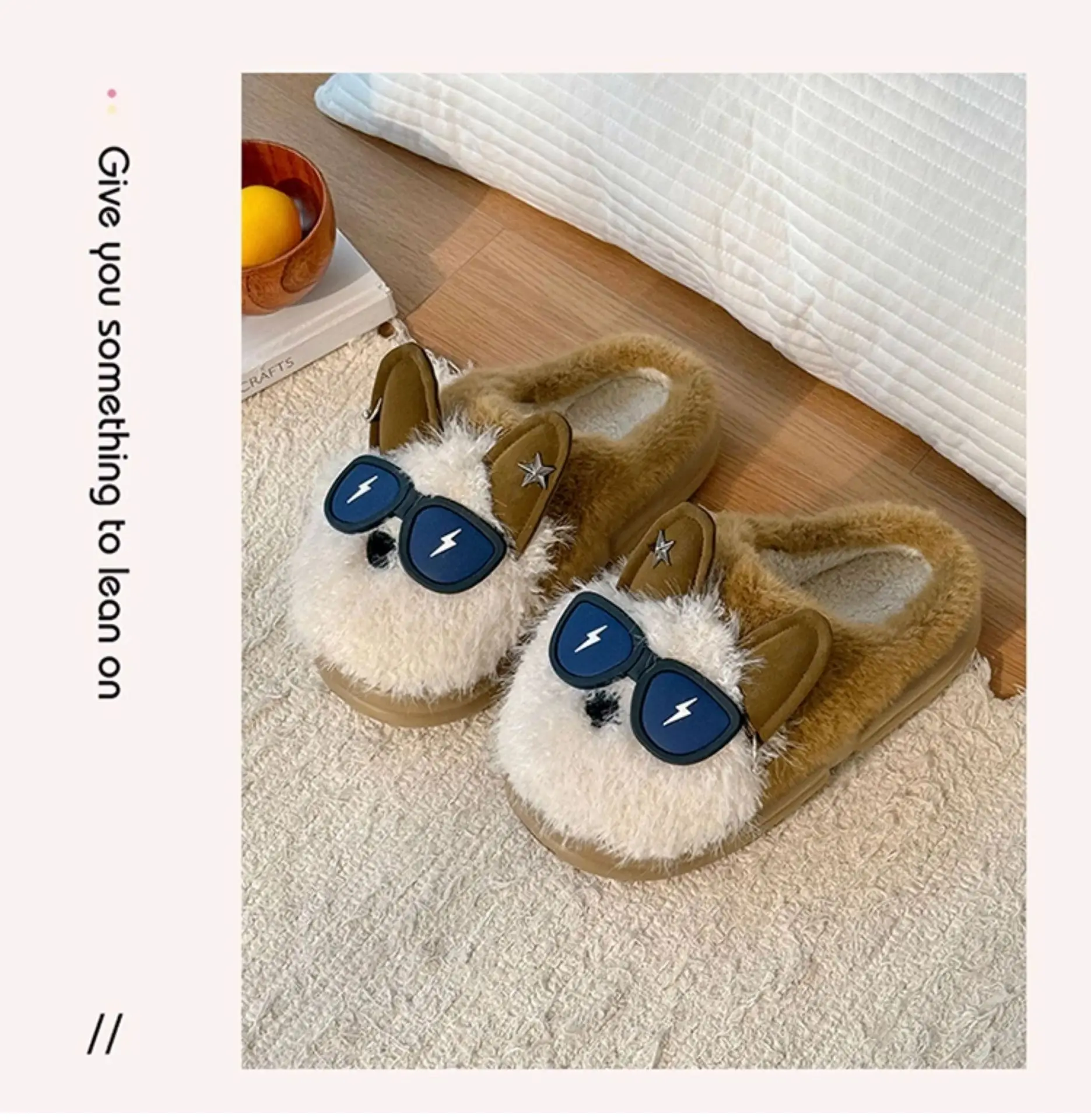 Glasses Puppy Warm Cotton Slippers Women 2025 — feature 8