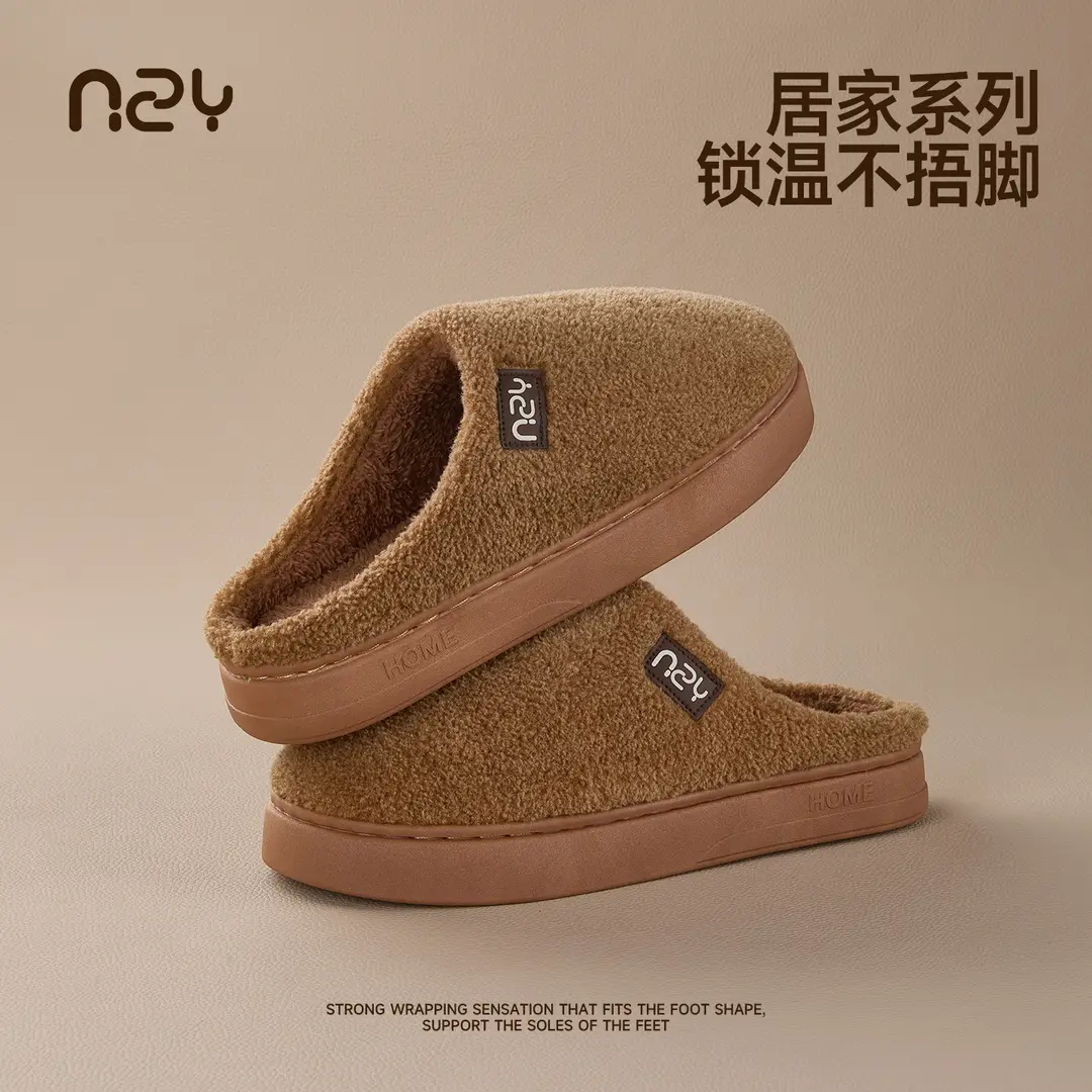 Qidan Shoe Factory Winter Cotton Slippers Women's Autumn and Winter Home Indoor Velvet Warm Thick-Soled Anti-Slip Couple Cotton Slippers - Image 6