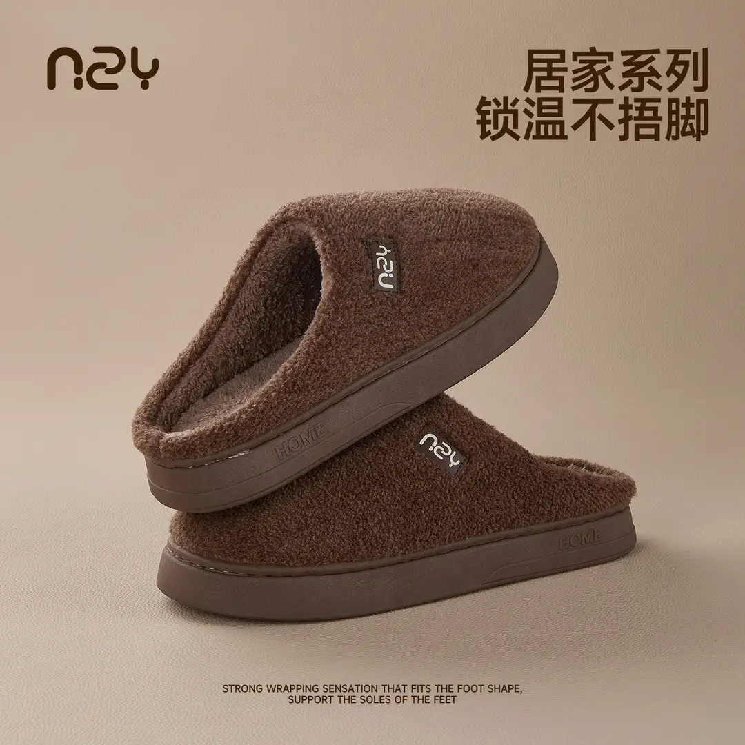 Qidan Shoe Factory Winter Cotton Slippers Women's Autumn and Winter Home Indoor Velvet Warm Thick-Soled Anti-Slip Couple Cotton Slippers - Image 7