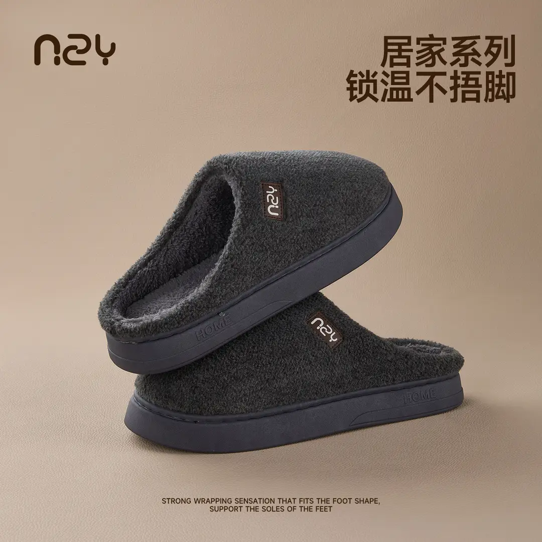 Qidan Shoe Factory Winter Cotton Slippers Women's Autumn and Winter Home Indoor Velvet Warm Thick-Soled Anti-Slip Couple Cotton Slippers - Image 8