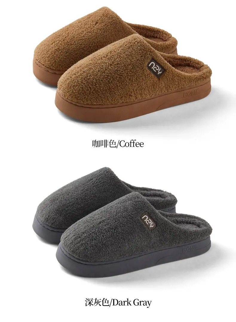 Qidan Shoe Factory Winter Cotton Slippers Women's Autumn and Winter Home Indoor Velvet Warm Thick-Soled Anti-Slip Couple Cotton Slippers — feature 11