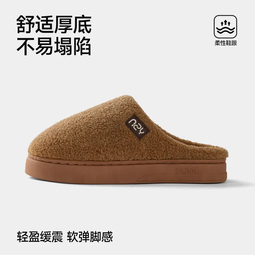 Qidan Shoe Factory Winter Cotton Slippers Women's Autumn and Winter Home Indoor Velvet Warm Thick-Soled Anti-Slip Couple Cotton Slippers - Image 2