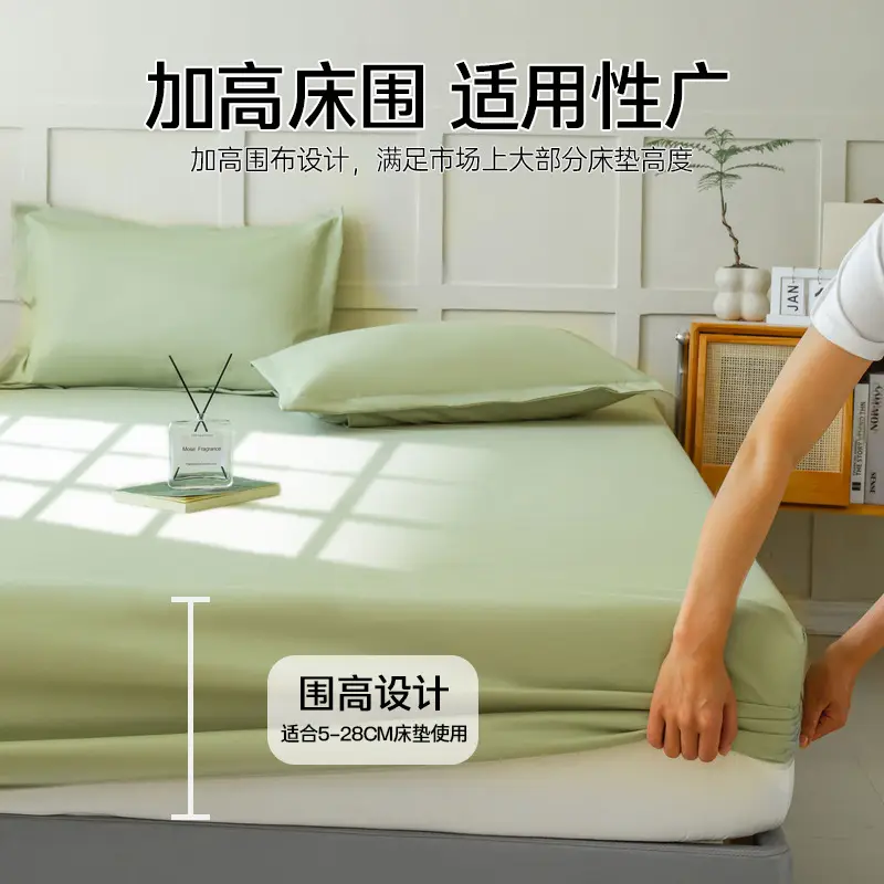 Waterproof Dirt-Proof Bed Sheet Cover Single Piece 2025 New Anti-Slip All-Inclusive Bed Cover Kidsren's Simmons Mattress Protector Cover