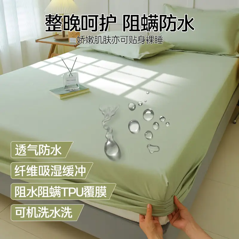 Waterproof Dirt-Proof Bed Sheet Cover Single Piece 2025 New Anti-Slip All-Inclusive Bed Cover Kidsren's Simmons Mattress Protector Cover