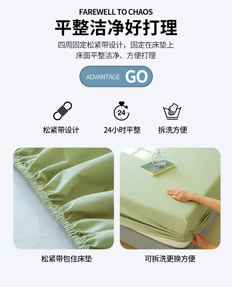 Waterproof Dirt-Proof Bed Sheet Cover Single Piece 2025 New Anti-Slip All-Inclusive Bed Cover Kidsren's Simmons Mattress Protector Cover — feature 11